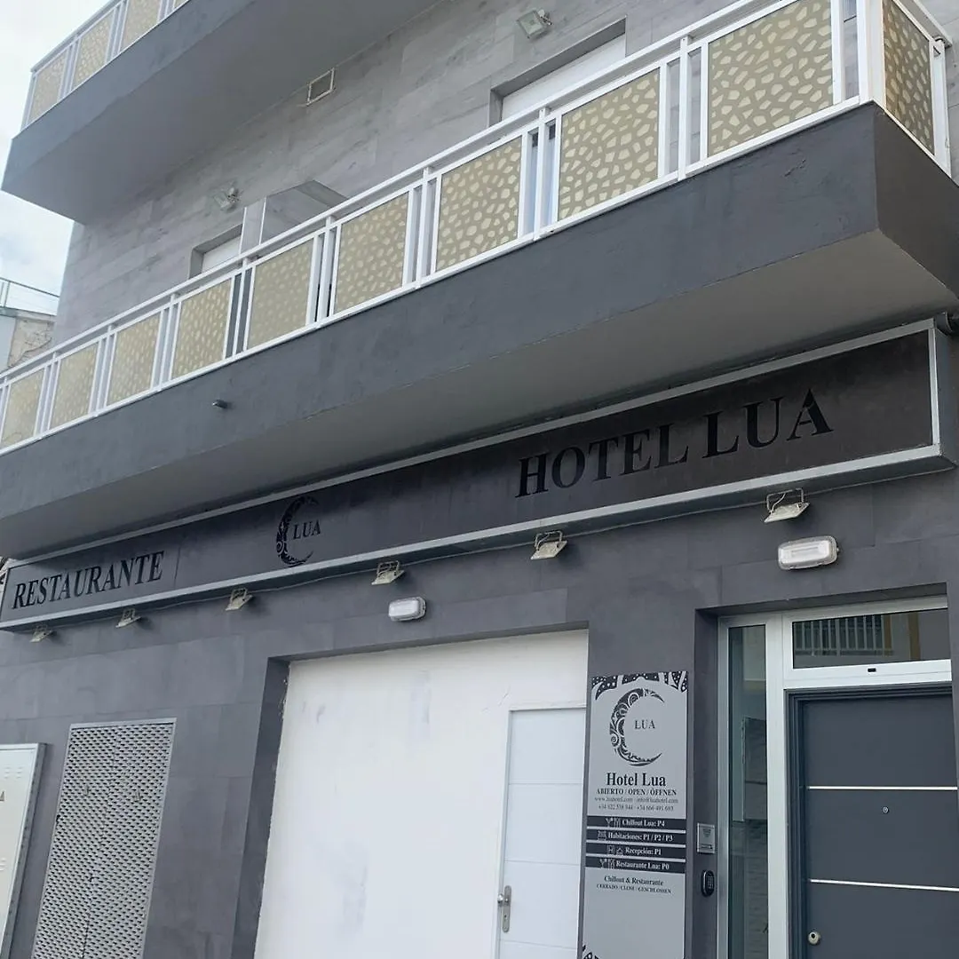 El Pinar  Pinar酒店 西班牙
